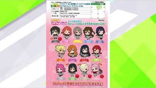 LL News: Liella!'s 1st Live, Guilty Kiss' New Album is Out, Shioriko/Mia/Lanzhu to be in S2?