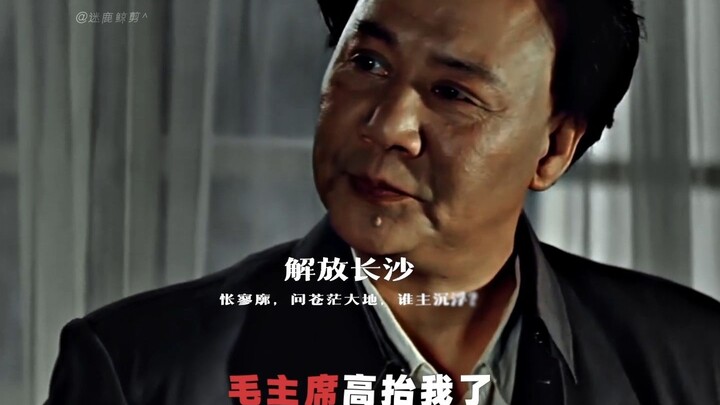 "In order to deal with me, Bai Chongxi, Mao brought out a 101 plus half of Liu Bocheng"