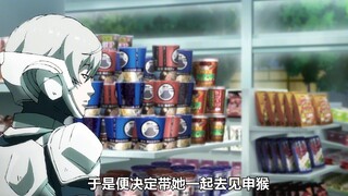 注射了强化药剂后的酉鸡竟妄图击败丑牛？