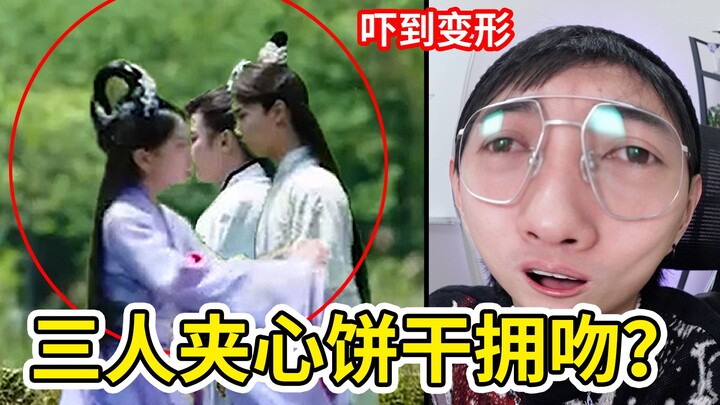 Mind-bending drama! I never thought something this cringey could actually exist—watching it had me s