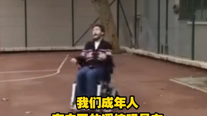 Kenjin TV #2