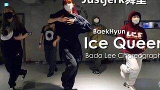 رقصة Ice Queen لـ EXO باك هيان بتصاميم رائعة! رقصة Bada Lee الحمراء الشعر مذهلة في تصميم Urban ~【است