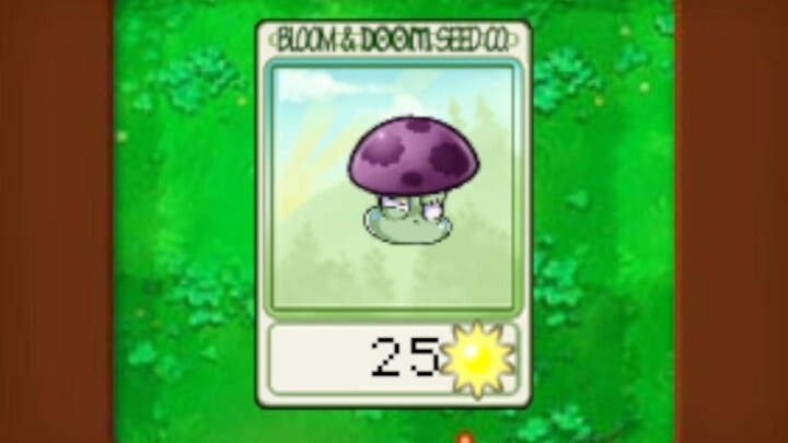 เห็ดพวกนี้... ฉันไม่พูดแล้วกัน