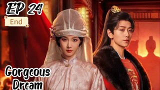 [ENG] EP 24 End Gorgeous Dream