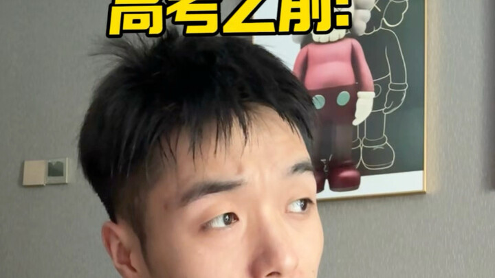 Waiting for you to finish the exam