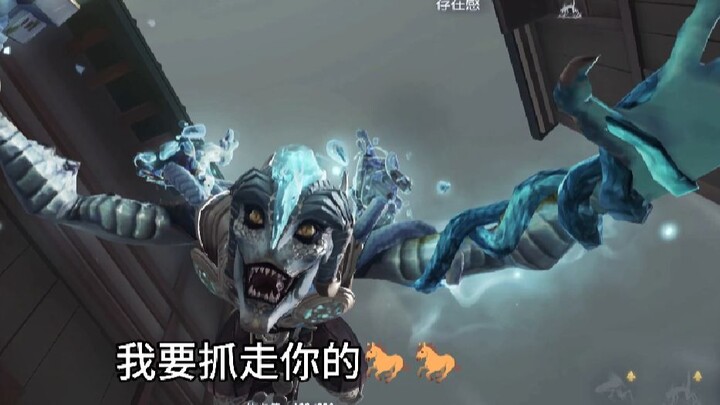 سأخطف قدرك الجاف!