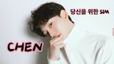 EXO Chen " Sim For You/Heart 4 U" (2019) Eng Sub HD