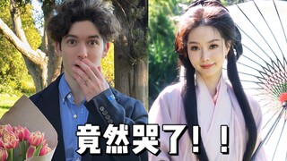 我第一次穿汉服坐他旁边 他竟然跑了......
