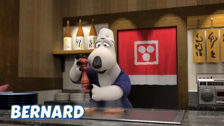 BERNARD BEAR || TEPPANYAKI - CARTOON CHILDREN