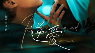 [BL] Pawang Ular Ep 13 SUB INDO