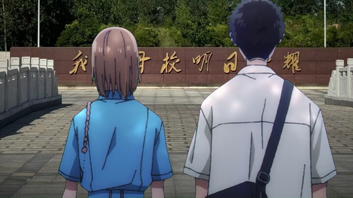 “还记得那个六安一中吗？”