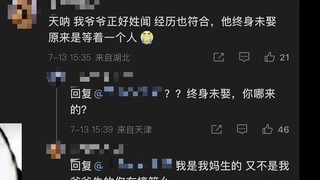 سيدة المجتمع: لقد تبادلتُ القبلات مع صديقي في أعماق البحر على عمق خمسة آلاف متر