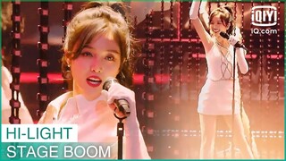 "อู๋เซวียนอี๋"ผู้เปลี่ยนไปปรากฏตัว | Stage Boom ซับไทย | iQiyi Thailand