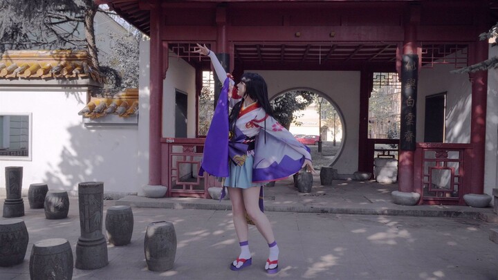 【Sunako】 Pure Land Cosplay: Onmyoji