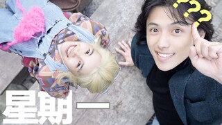 金发女友比我帅好多 我能怎么办？