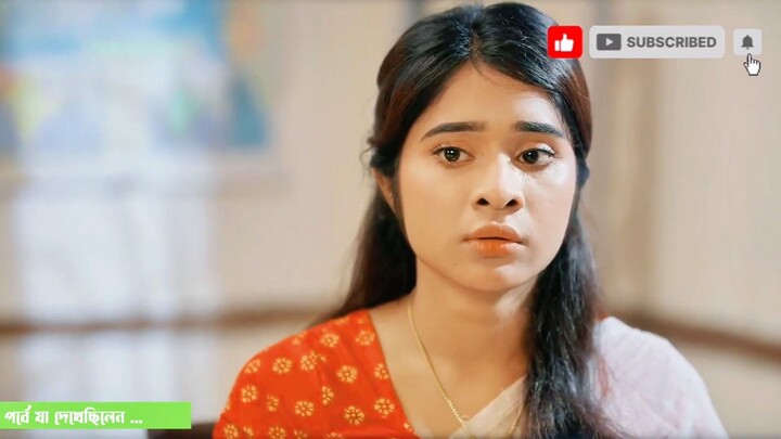 দুনিয়া টাকার গোলাম পর্ব- ০৯ Dunia Takar Golam EP -09