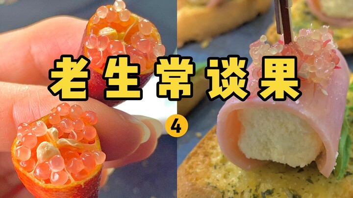 [Petualang Buah Hunter x Hunter] Buah yang Sering Dibahas #4! Identifikasi Berbagai Buah Liar yang B