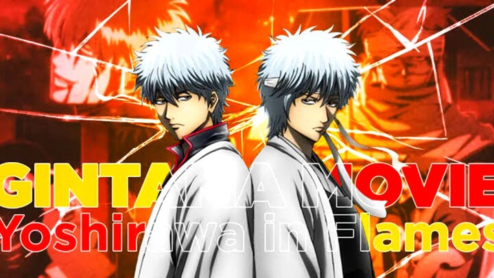 Gintama: Yoshiwara in Flames (2026)