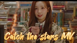 Catch the stars MV - Wooah