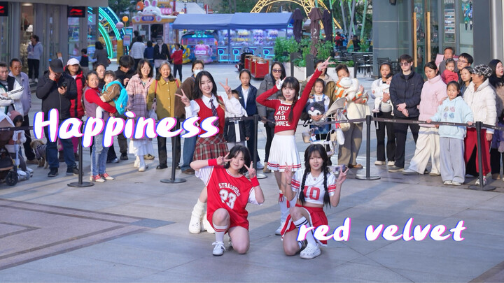 Người dì đi ngang qua cũng bị “Happiness” lan tỏa niềm hạnh phúc! Ai ai cũng rạng rỡ nụ cười hạnh ph