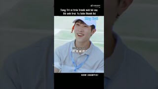 Tang Diên từ anh trai biến thành bố 🤣. Phim | Vụng Trộm Không Thể Giấu