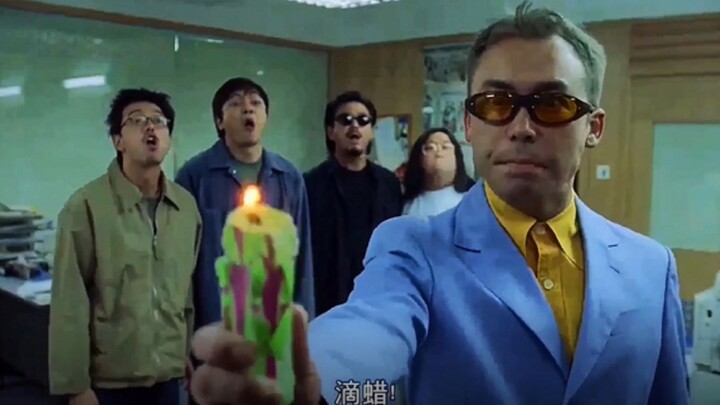 【Nguyên âm Quảng Đông】Tự mình cởi quần có cần phải học không!