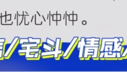 [Fuck this heroine, she's resourceful and clear-headed: ★★★★★] The story of the wife of a marquis's 