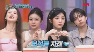 Amazing Saturday Episode 388 Indo Sub Nabiloey