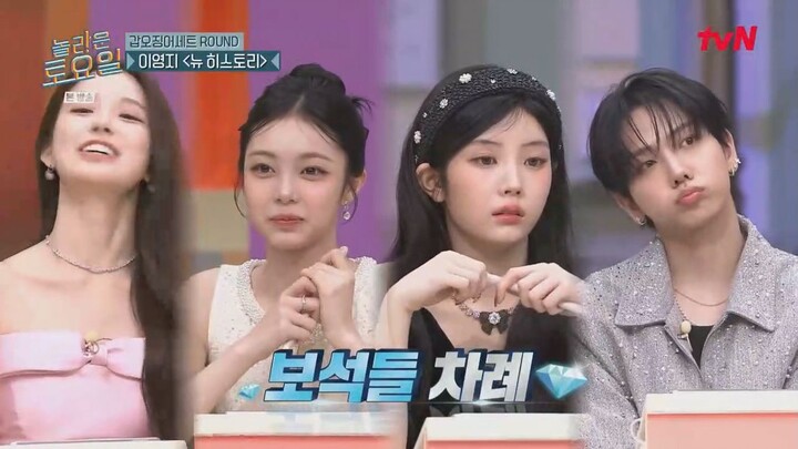 Amazing Saturday Episode 388 Indo Sub Nabiloey