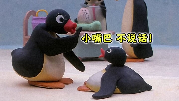Henan Qige Family