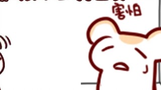 หนู: คุณคิดว่าฉันชอบวาดโลลิต้าตัวน้อยผมขาวไหม ฉันถูกบังคับให้ทำ!