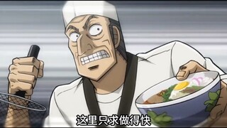 你见过监狱放假一天的娱乐吗？