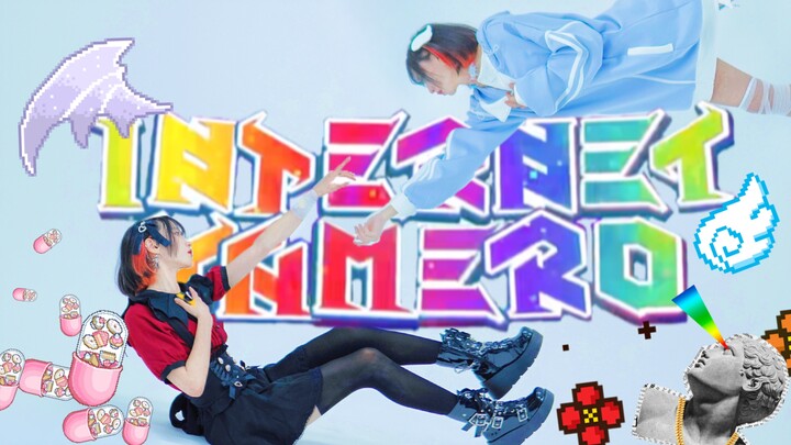 [Original Choreography] ♱₊˚「INTERNET YAMERO」꧞ ˚˖I am the little angel of the internet ·̩͙꒰ঌ✞໒꒱· ﾟ [Q