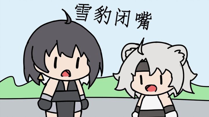 สถานการณ์เปิดให้บริการของ Ming Chao