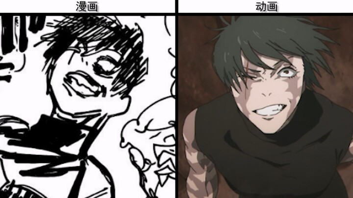 [Chú Thuật Hồi Chiến] Cảm ơn ê-kíp sản xuất loạt video này!!!