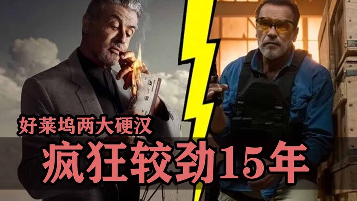 Hollywood's two tough guys have been battling it out for 15 years, raising action movie pay by 300%.