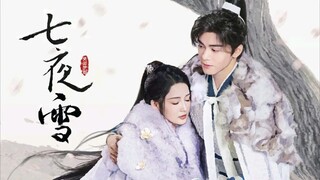 EP.4 ■SNOWY NIGHT TIMELESS LOVE ❤️ 2024