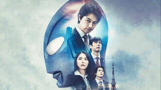 [Vietsub] Shin Ultraman (2022)