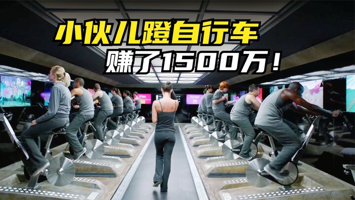 หนุ่มขี่จักรยานสร้างรายได้ 15 ล้าน แต่กลับต้องอยู่ในห้องแค่ 3 ตารางเมตร กินแต่อาหารขยะ!