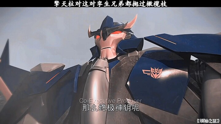 Haiyi is much more level-headed than Tiantian