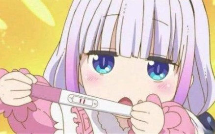The Cuteness Challenge of Kanna~