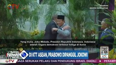 [FULL] Buletin iNews Malam GTV - 27 Oktober 2025