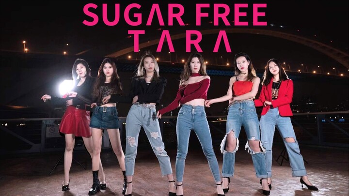 【T-ara】战歌响！均高170+酷飒拽姐《Sugar Free》蹦迪现场