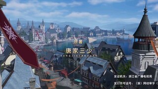 Binghuo Mochu 2 (The Magic Chef of Ice and Fire 2nd Season) (Episode 67) Subtitle Indonesia