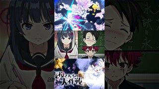 Pelatihan Yg Sangat Keras 😵‍💫 #fypシ #anime  #beranda #jedagjedug #mutsumi #taiyo #shorts #anime2024