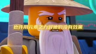 “龙之形态”