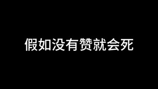 #宇宙 #动画 地球:发生什么事了？