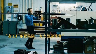 千万别招惹人狠话不多的大叔