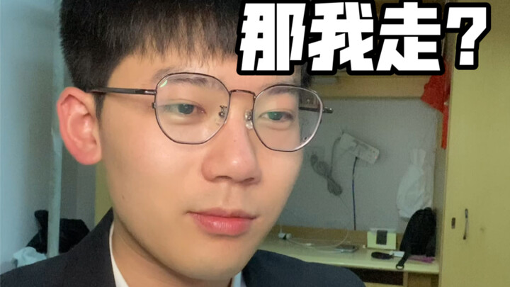 Three sentences made my boss fire me