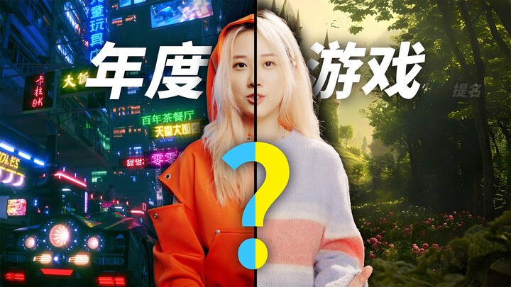 [Must-Play] “Twilight Realm” is the happiest game I’ve ever played | Xiao Ningzi